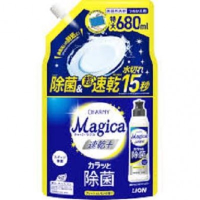 LION 獅王 CHARMY Magica 速乾 + 瞬間殺菌洗潔精  檸檬香 特大補充裝 680ml 162-1527